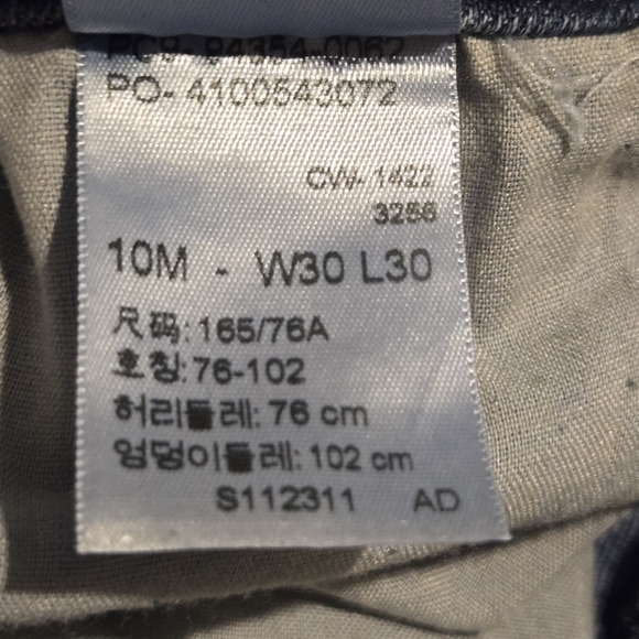 LEVI'S Signature Gold Women's Mid Rise Skinny Denim Jeans Size 10M Mid Wash NWT - Picture 12 of 13